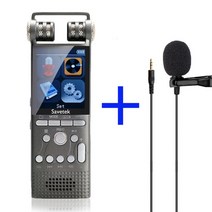 소형녹음기 초소형 볼펜 장시간 녹취 통화녹음 목걸이 시계 usb 사원증 전문 음성 활성화 디지털 오디오 레코더 16GB 8GB b 논스톱 100hr pcm 1536kbps 외부, 빨간색, 01 With External Mic_01 8GB
