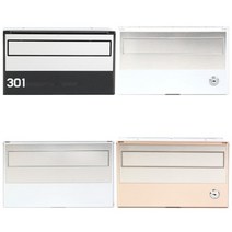 우편함 벽걸이우체통 다세대 다가구 빌라(호수 결합), 2.BS100G샴페인골드100mm무키