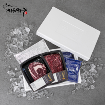 [가치하누] 한우암소 최상급1등급 등심300g+불고기300g세트