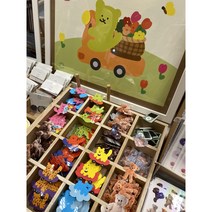 호양이 리무버블 스티커, 09.무지개 호양