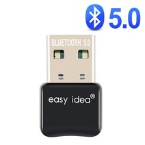 USB 블루투스 어댑터 5.3 5.0 PC 동글 수신기 무선 스피커 오디오 마우스 노트북용 송신기, A