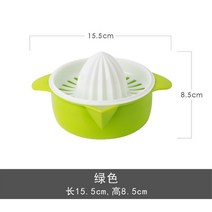 착즙기 녹즙기 업소용착즙기 다기능 수동 Juicer 레몬 오렌지 감귤류 미니 휴대용 과일, 한개옵션1