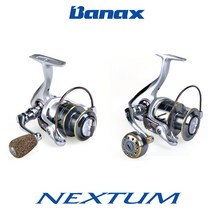 바낙스 넥스텀 2000 2500 3000 3500 4000 4500 스피닝릴, 2500번
