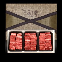 지평선영농조합 1+등급 한우선물세트 갈비세트, 갈비1호
