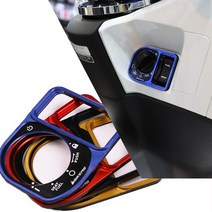 혼다 PCX 21년부터 메인 키커버 바이커즈, 레드