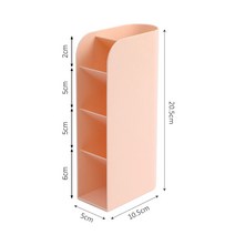 [풀리줄리] 팬시몰 5단 멀티 펜꽂이 사무실 책상정리 연필통 (핑크)