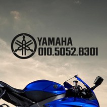 야마하 YAMAHA 포크슬라이더 엔맥스 SMAX155 XMAX300 NMAX125 세트, 레드