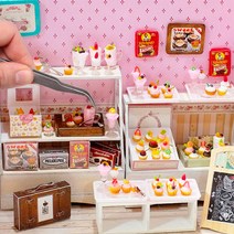 미니를사랑하는사람들 미니어처 미니어쳐 만들기 초보자세트 (1) (16시까지 당일발송), 6-12.룸박스DIY 디저트샵