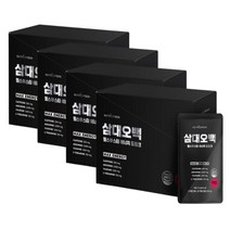 남성 파워 건강 체력 헬스 부스터 에너지 보조제 펌핑 운동전 운동후 천연카페인 100% 함유 L아르기닌 엘아르기닌 추천 20대 30대 40대 50대 맨 남자 슈퍼 활력 푸드 30포