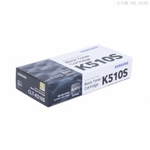 삼성 SL C563FW 정품토너 검정 1500매(CLT-K510S), 1개