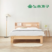 편백나무원목 헤니 LED책꽂이 싱글 침대프레임 매트리스별도 편백깔판포함 주문제작가, 슈퍼싱글
