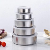 철제함 5PCS Stainless Steel Food Container Sealed Crisper Storage Lunch Box Bowls With Lids