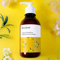 올리브영 그린 등급 아쥬라 임산부 아기 베이비 바디 보습 로션 대용량 300ml, 2개