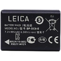 LEICA 라이카 BP-DC9 배터리 V-LUX3 v-LUX2 DMC-FZ1004070 BMB9 카메라 배터리