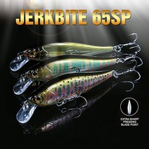 메가바이트 저크베이트 65SP 쏘가리 미노우 서스펜딩, 7