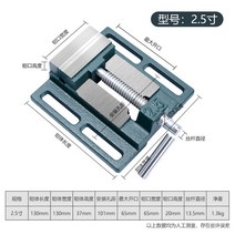 목공용 고정공구 어윈강력형 세밀한작업 탁상용바이스 클램프, 【색상랜덤】2.5인치 플라이어 (볼트 4세트 증정)