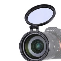 울란지 편리한 RFS렌즈 브라켓/ 손쉬운 ND필터 교환, 72m