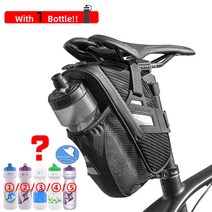 bicycle 악세서리 반사 가방 파우치 액세서리 시트 포켓 안장 테일 후면 물병 ROC, 06 C35 With Bottle, 02 CHINA