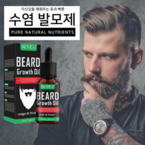 레스트플(주) 수염발모제 오일타입 턱수염 콧수염 구렛나루 털기르기 발모제, 1개