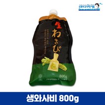 코우 생와사비 800g 육회 생선회용, 1개