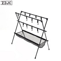 Z3JC 아웃도어 캠핑 알루미늄 라지 접이식 휴대용 캠핑용 선반입니다., 라지 사이즈요