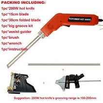 핸드 툴 키트 열 폼 커팅 나이프 전기 스폰지 폴리 우레탄 머신 슬롯, 03 200W 15cm one set_03 UK