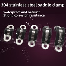 파이프클램프 아시바조인트 클립 h빔 이형 클램프 304 스테인레스 스틸 고무 라이닝 u p 케이블 장착 호스 파이프 물 파이프 u 형 후프, 디아6(7개)