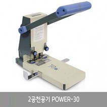 제이스토어 / KEC 2공천공기 파워 30