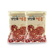 [향맛뜰] 여주 볶음땅콩 500gx2봉 고소한 국내산 땅콩