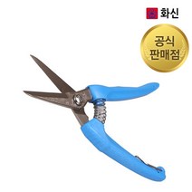 화신 P-800 넌슬립 다목적 전지 가위 가지치기 원예
