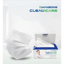한송 크린케어 덴탈 30SNR / 국산 일회용마스크, 50매