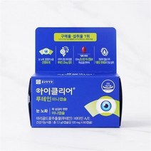 [메가마트]아이클리어 루테인미니캡슐 120mgx60캡(60일분), 120mg, 4개