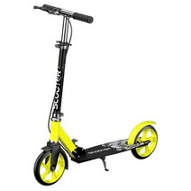 수동킥보드 2발 중학생 주니어 묘기 어른용 성인 두바퀴 성인용 경량 두발, 노란색