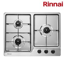 린나이 빌트인 3구 가스레인지 RBR-S3703DIJ 스테인레스 상판 타공 560x430, LPG(프로판가스), 상세정보참조