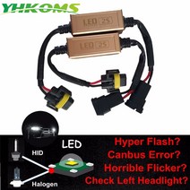 자동차라이트부품 YHKOMS-H4 H7 자동차 헤드 라이트 Canbus 디코더 H1 H3 9005 H H8 H11 오류 없음 LED, 03 H7 Decoder