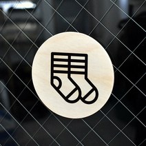 루리앤메리 우드 도토리 43 양말정리 픽토그램 포인트 자작나무 표찰 8cm