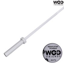 와드프렌즈 크로스핏 역도 헬스 파워리프팅 테크닉 스킬 트레이닝 바벨 15LB