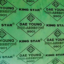 국내산 비석면 가스켓 고온 고압용 시트, 0.8mmX120cmX120cm