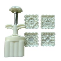 사각패턴 문케이크 금형세트 75g 중추절 DIY 수압 폰단트 문케이크 금형장식 공구