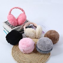 방한귀마개 접이식 햄버거 귀마개 커플 군인 등산 낚시 귀도리