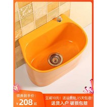 업소용개수대 야외싱크대 소형싱크대 수도꼭지 미포함, (녹색) Y004 걸레 풀