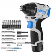 JAYUS 임펙드릴 디월트 풀세트 보쉬, ls132드라이버배터리1충전1+도구키트+가방