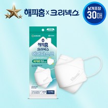 해피홈 크리넥스 KF80 에어마스크 대형 30매 1x30/개별낱개포장