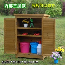 전원주택 자재보관함 야외수납장 간이 개인보호구함 안전보호구함 조립 정원 옥상 농막 코스트코, 카키3단 가로690x세로430x높이960MM, 한 개