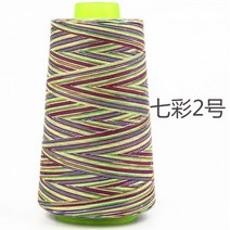 무지개사 레인보우미싱실 재봉실 재봉사100400, 화려한 그라데이션 라인 2호 (04