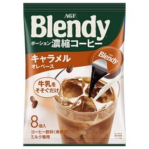 AGF 브랜디 포션커피 카라멜 캡슐커피, 카라멜마끼야또-1개