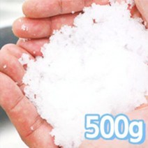 장식용 인공눈 매직스노우 [대 500g], 단품