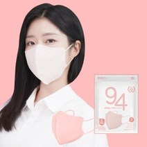 위가드 퓨어 KF94 새부리형 대형 마스크 코랄핑크 50매