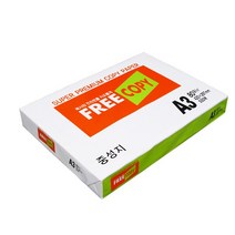 프리카피 A3 복사용지 80g, 500매