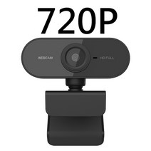 방송용카메라 전문가용 1080 거치대 세트 반사판 유튜브 4k 모바일 교회 인터넷 웹캠, 720p